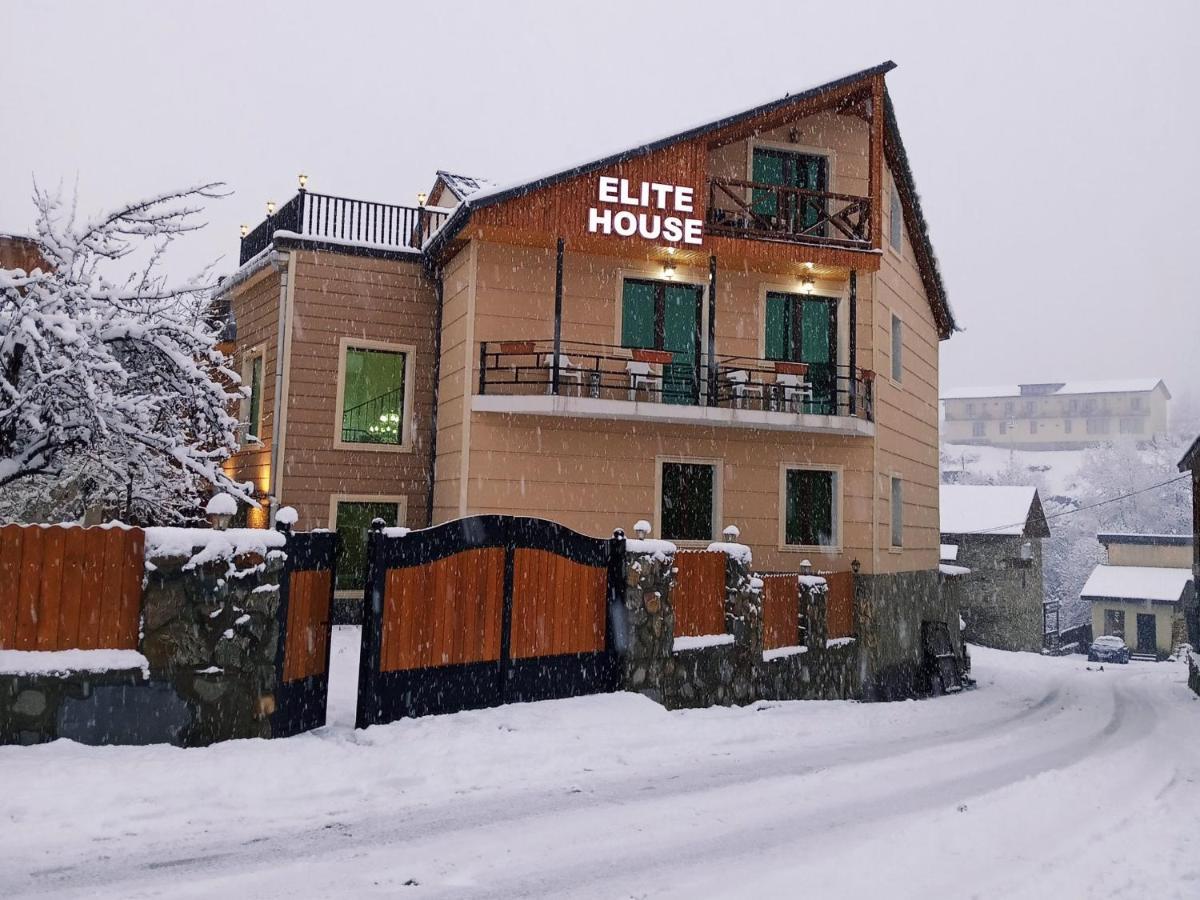 Hotel Elite House Местия Экстерьер фото